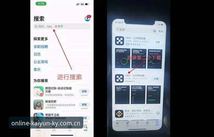 KY官网地址安装失败 凯云体育平台安装失败?从零开始的KY官网地址安装教程